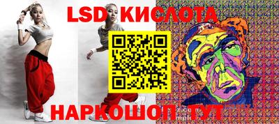 меф VHQ Новодвинск
