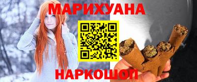 меф VHQ Новодвинск
