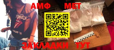 дистиллят марихуана Новокубанск