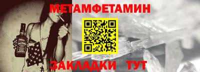 дистиллят марихуана Новокубанск
